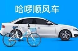 【9分钟教程】贵港市工厂招工信息_哔哩哔哩-2